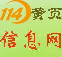 “环网交织”的轨道网络形态-促进了全瓷盲道砖经济目标L